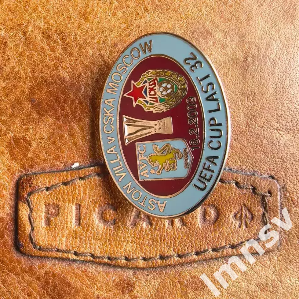 Астон Вилла - ЦСКА Кубок УЕФА 2009 г. из Англии тип 2 3