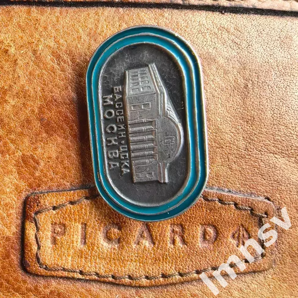 ЦСКА бассейн олимпийские сооружения клеймо ЭТПК конец 1970х г. 1