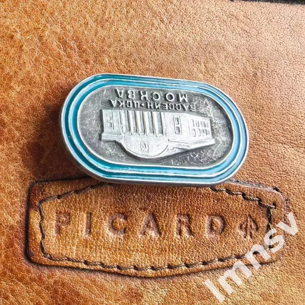 ЦСКА бассейн олимпийские сооружения клеймо ЭТПК конец 1970х г. 2