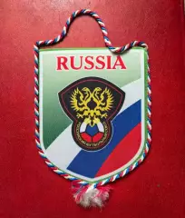 РФС Российский Футбольный Союз Russia вымпел