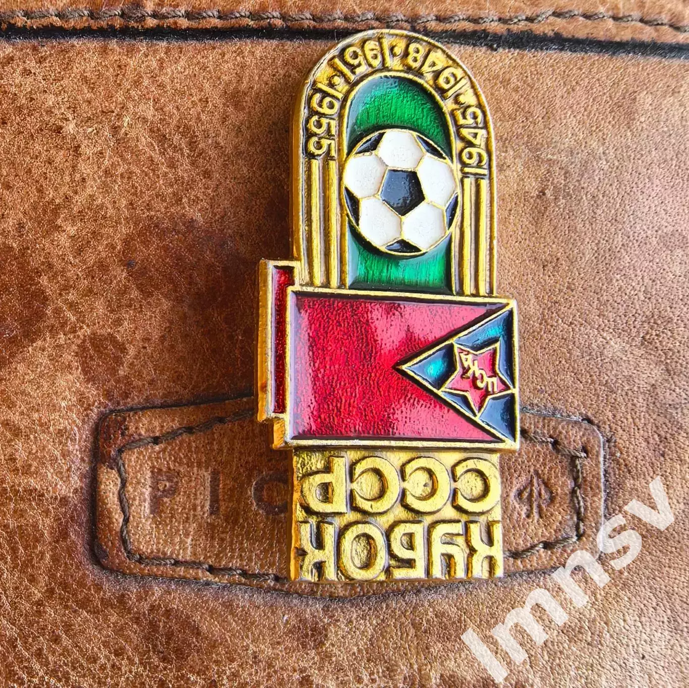 ЦСКА Кубок СССР 1945 1948 1951 1955 2