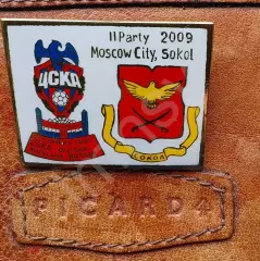 ЦСКА Управа Сокол 2009 Crystal Palace Сирик
