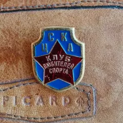 ЦСКА Клуб Любителей Спорт №3