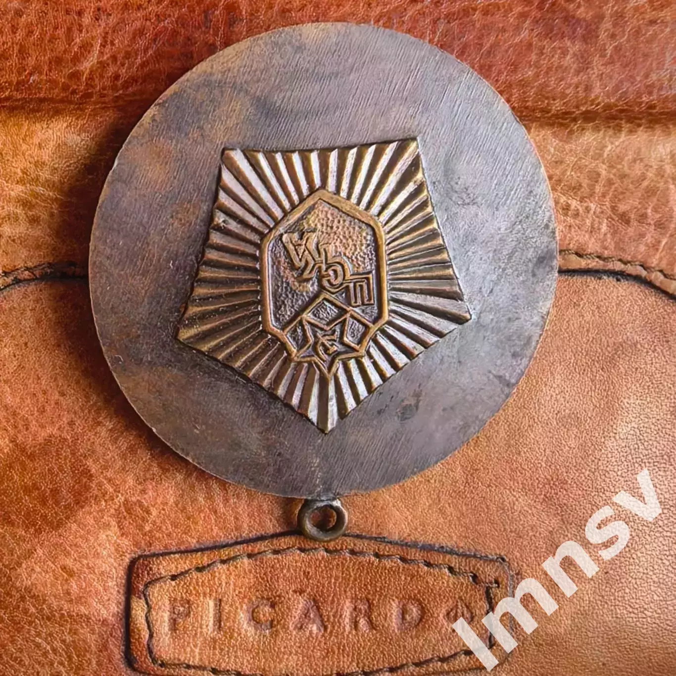 Медаль ЦСКА футбол 1973 год 2