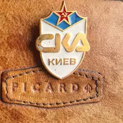 СКА Киев № 2