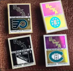 ЦСКА против NHL Суперсерия-76 ситалл (4 знака)