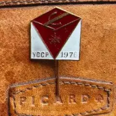 Спартак УССР 1976