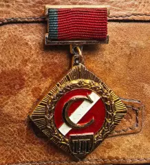 Спартак III место