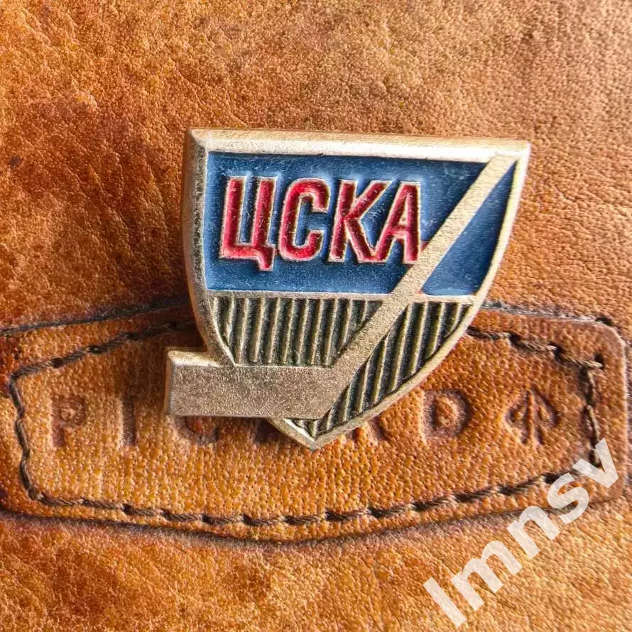 ЦСКА хоккей из серии №8