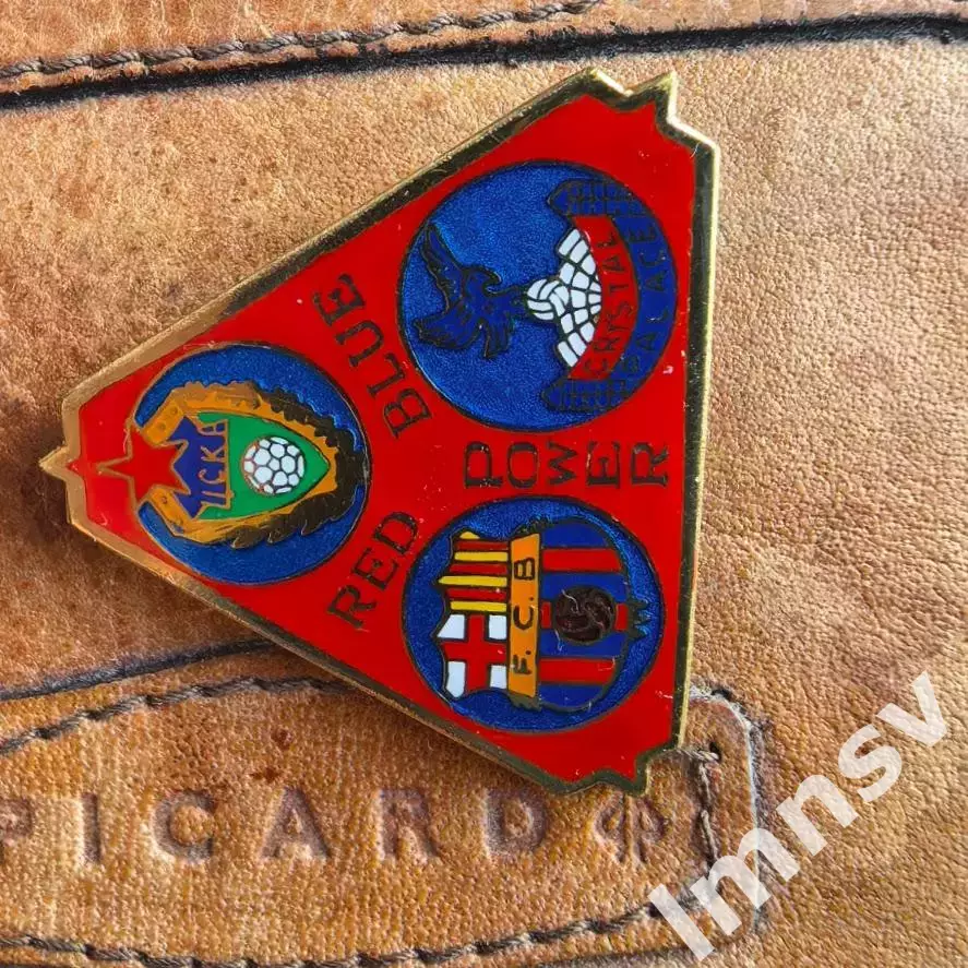 ЦСКА Барселона Кристал Пэлас - Красно-Синия Сила - Сирик 3