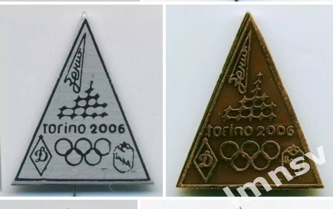 ЦСКА Зенит Динамо Олимпиада 2006 Торино (два знака)