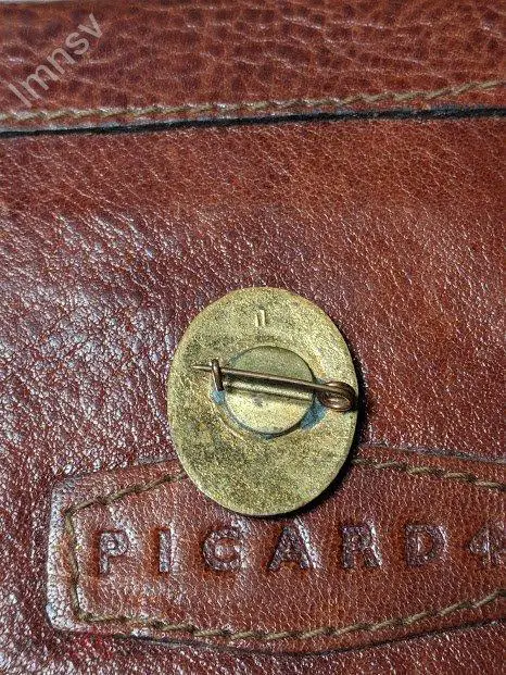 Спартакиада Народов СССР 1