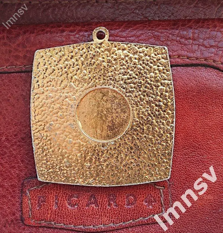 Спартак Центральный Совет 1 место жетон 1