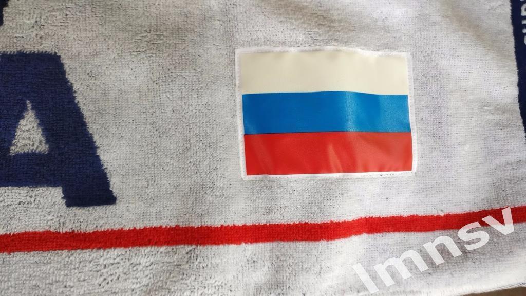 официальный шарф Россия Russia чемпионат мира по футболу 2002 в Японии и Кореи 1