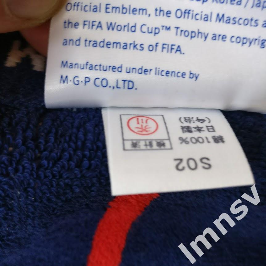официальный шарф Россия Russia чемпионат мира по футболу 2002 в Японии и Кореи 4
