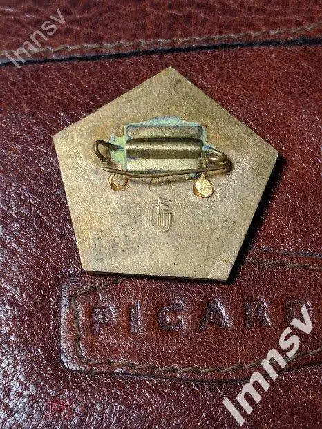 победитель всесоюзных соревнований 1