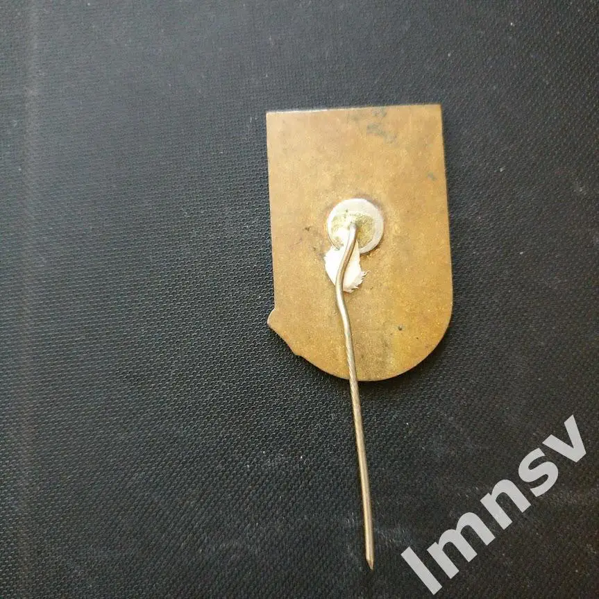 Динамо 50 лет тяжелый горячая эмаль 1