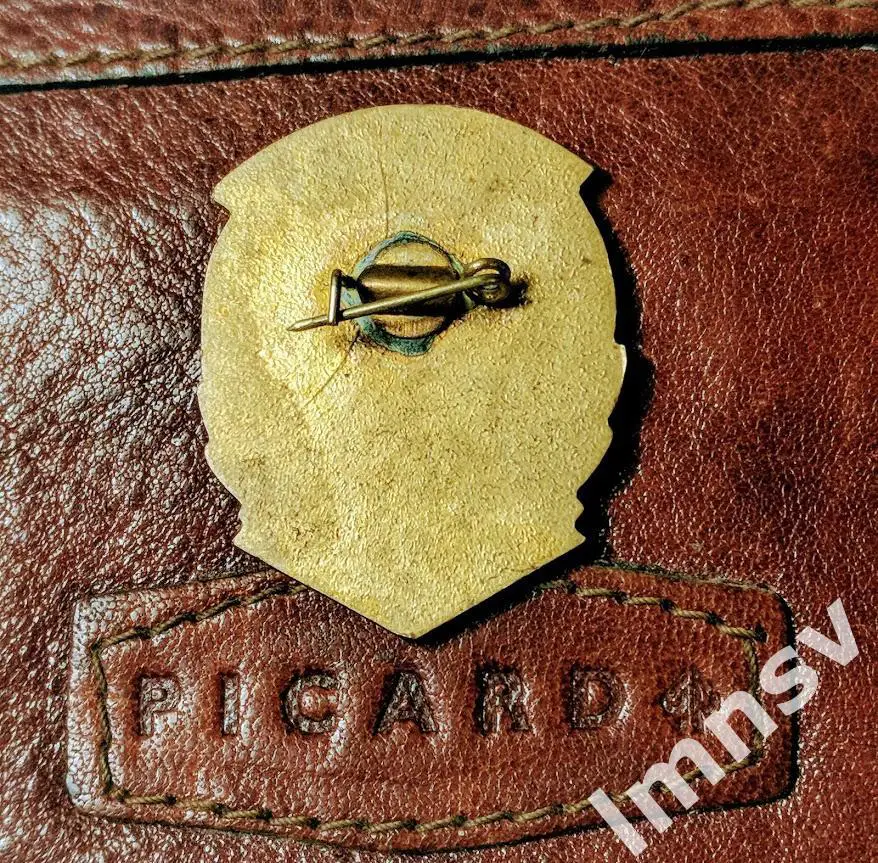 Спартак 70 лет Н.Н. Озерову ВИП тяжелый металл 1