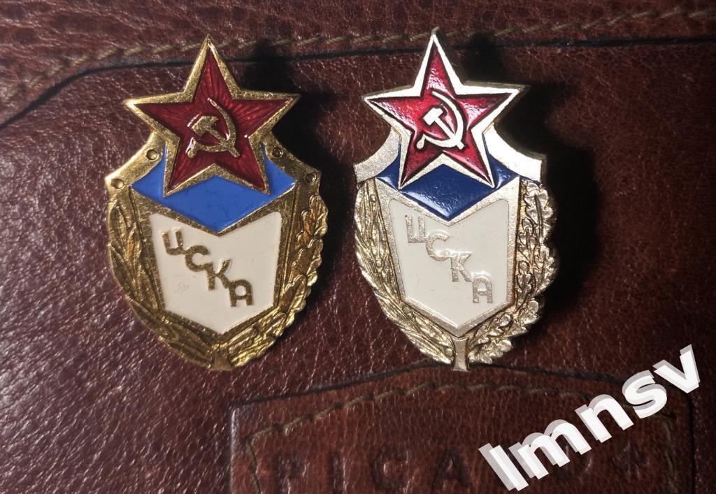 ЦСКА официальная эмблема 70-80-е годы. Знак слева