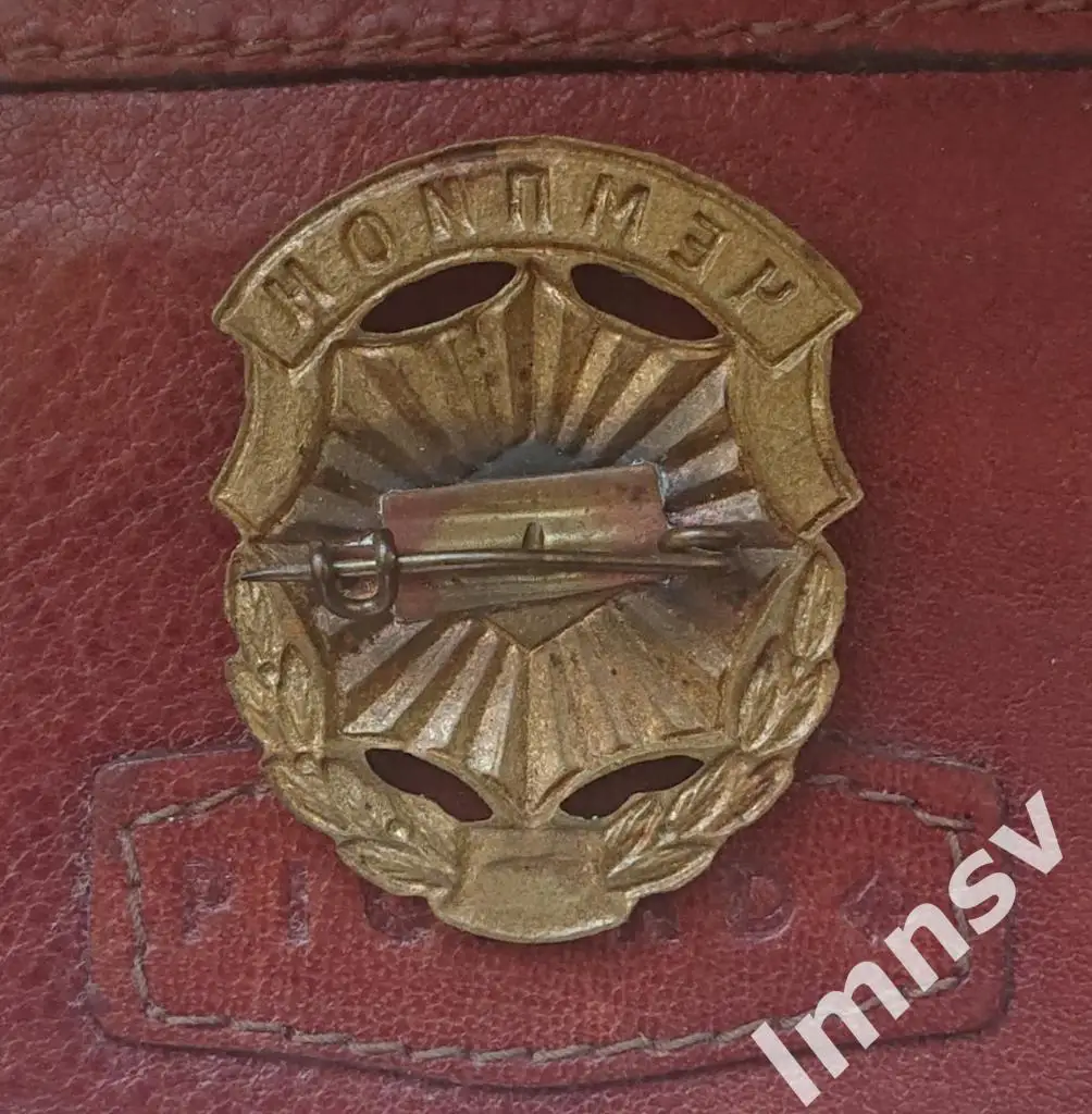 Спартак Чемпион 1960 1