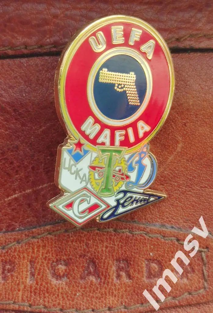 УЕФА мафия Торпедо ЦСКА Спартак Зенит Динамо фанатский