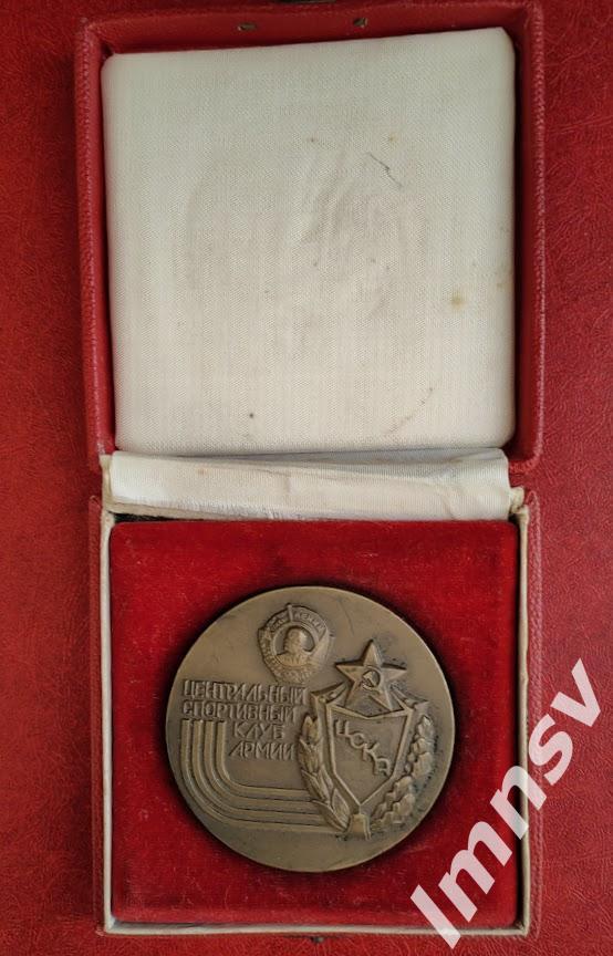 Медаль ЦСКА Московский Монетный Двор 1983 год x 2
