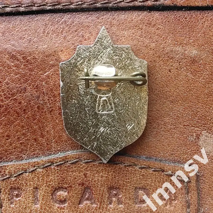 СКА Ленинград СССР 1