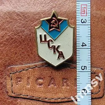 ЦСКА 15 на 22 мм тяжёлый 1991 год тираж 100 штук