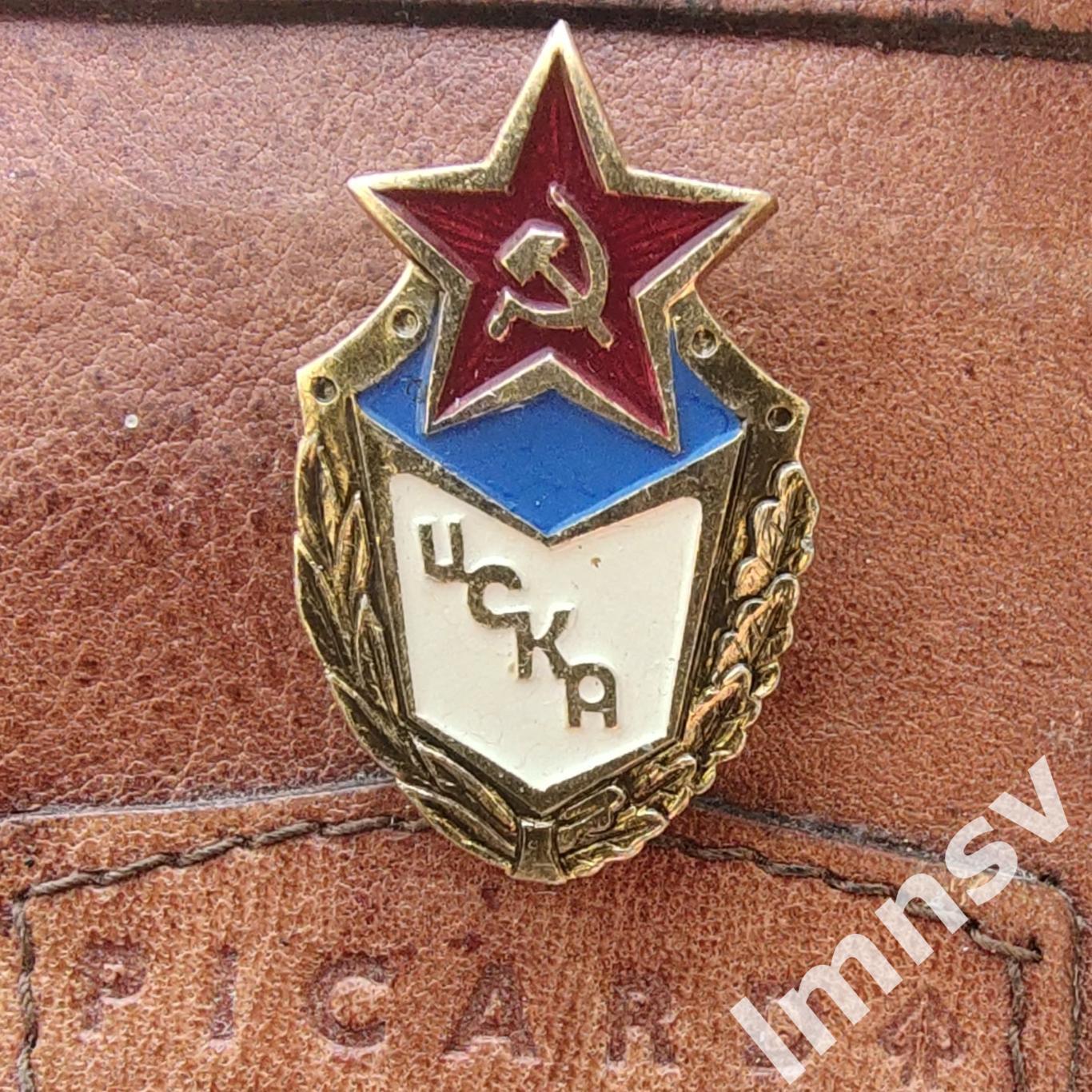 ЦСКА 80е годы x