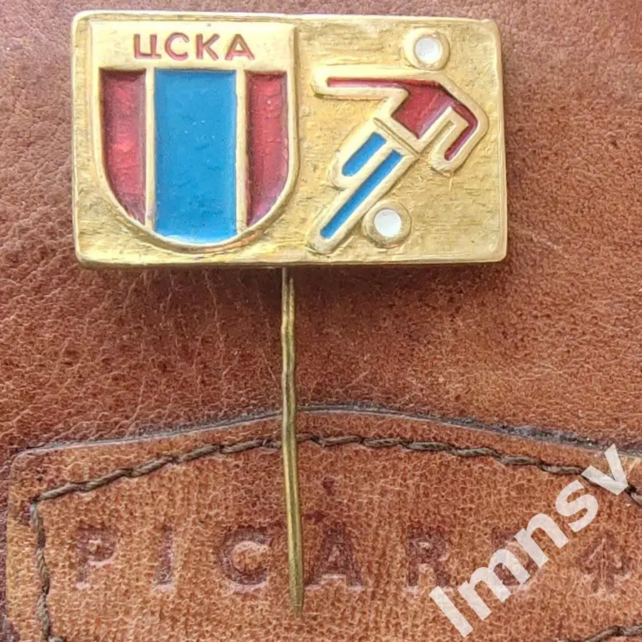 ЦСКА футболист тяжёлый x