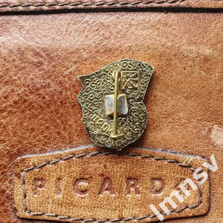 ЦСКА (молдавская серия) 1