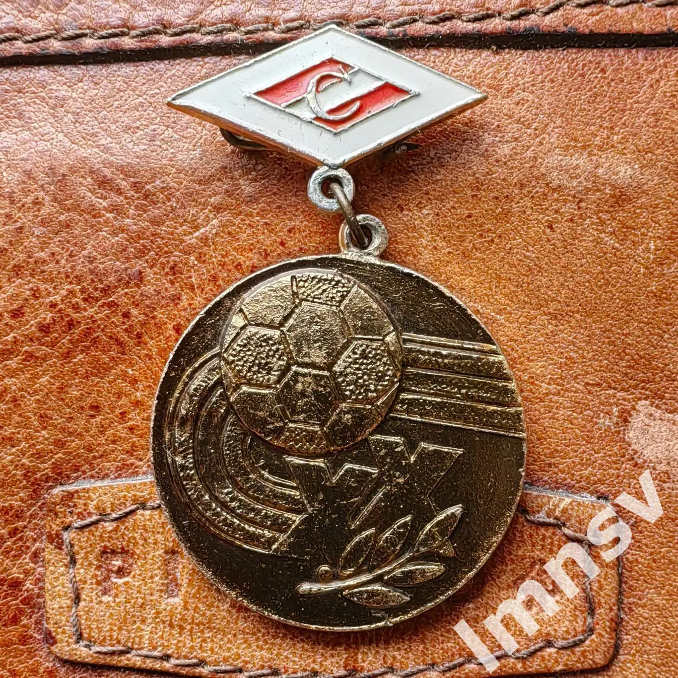 Спартак XX чемпион Москвы по футболу 1974 год