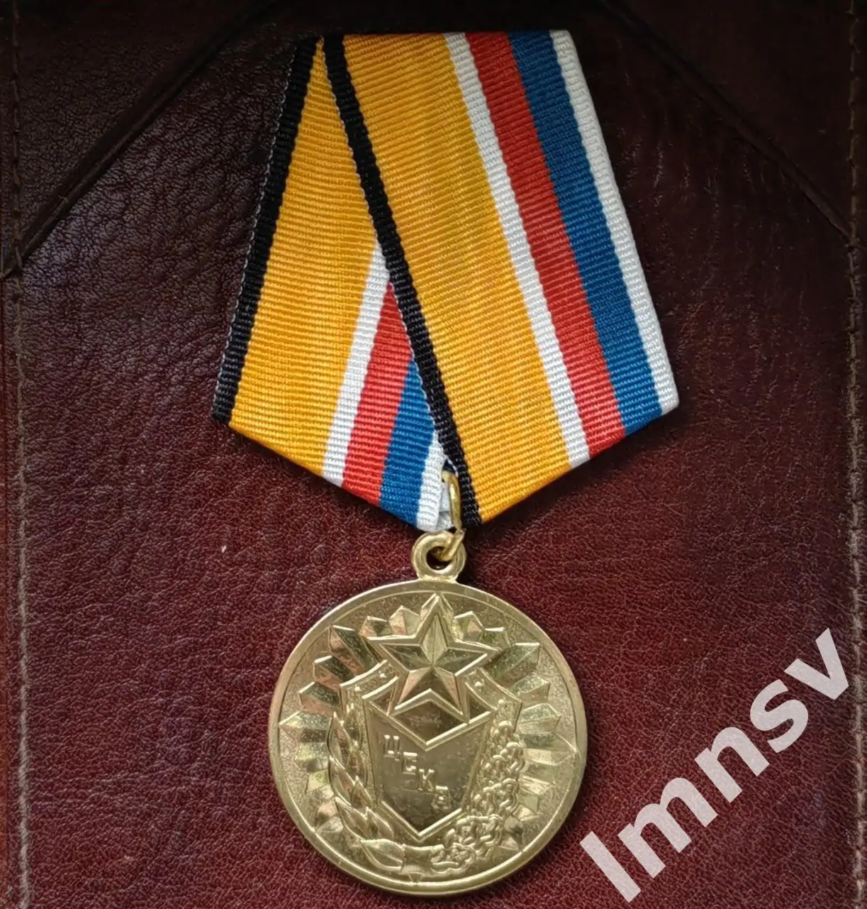 ЦСКА МО РФ За успехи в спорте официальная наградная медаль y