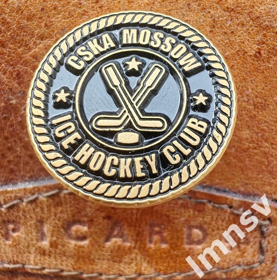 ЦСКА хоккей CSKA Moscow ice hockey club №8 1