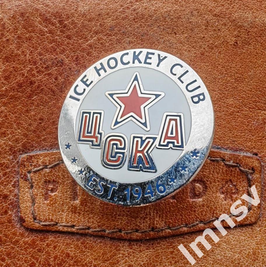 ЦСКА хоккей CSKA Moscow ice hockey club №9