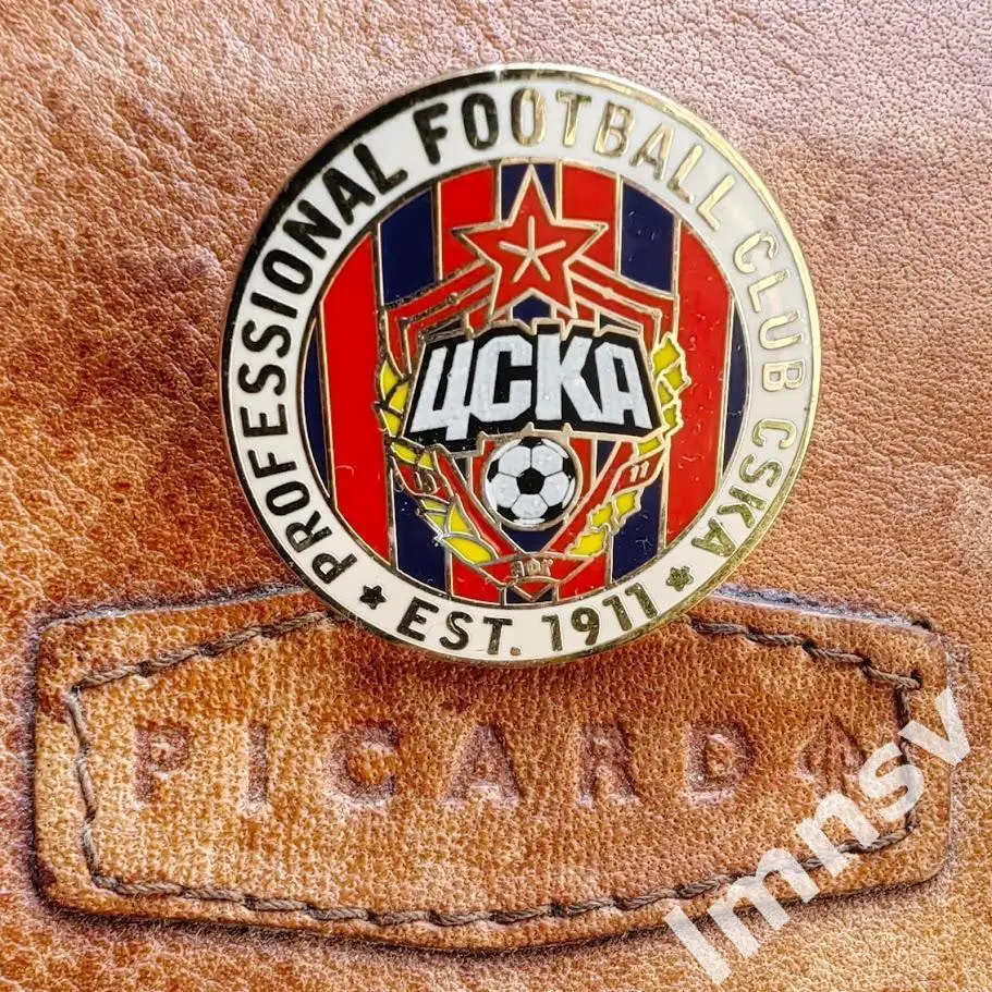 ПФК ЦСКА PFC CSKA est. 1911