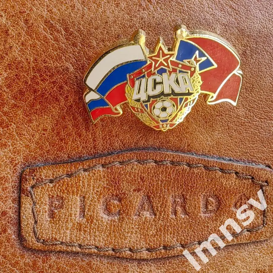 ПФК ЦСКА Sh.A. №39