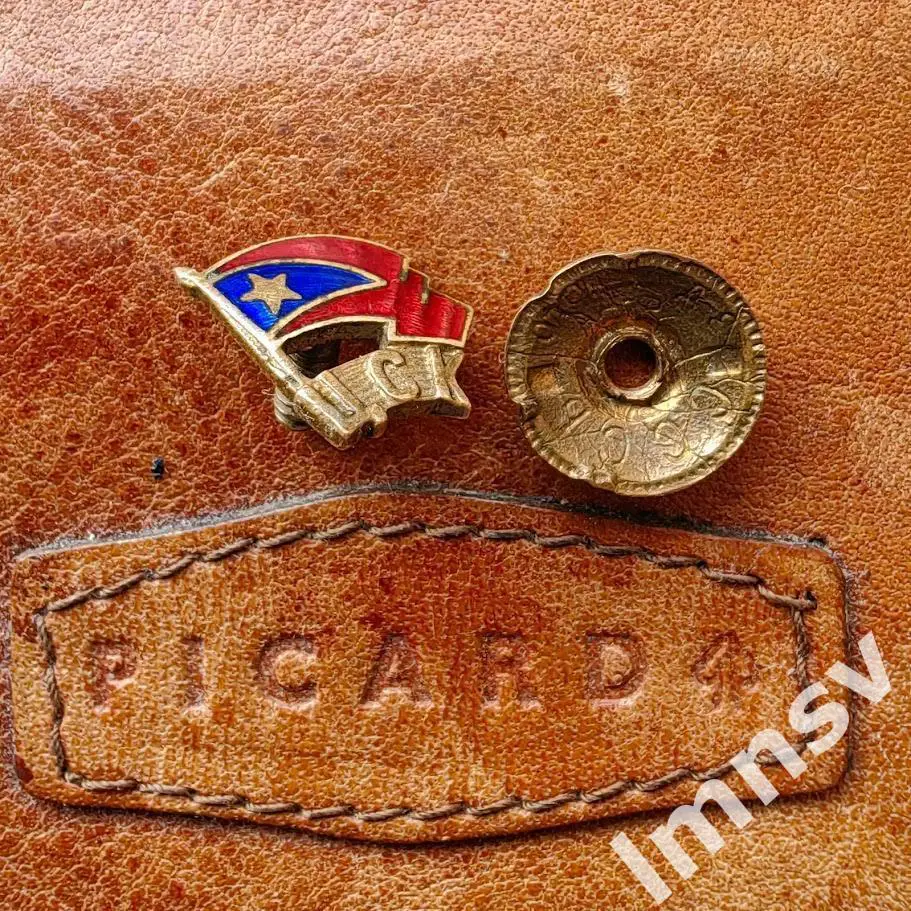 Центральный Спортивный Клуб Министерства Обороны c 1960 г. ЦСКА с документом