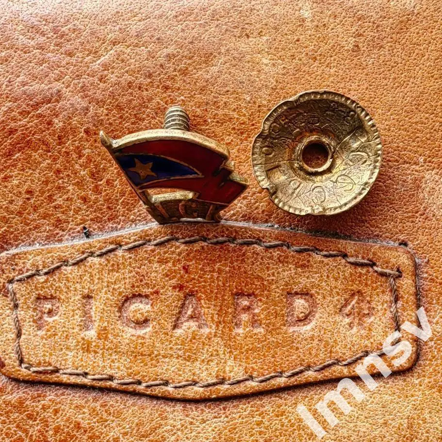 Центральный Спортивный Клуб Министерства Обороны c 1960 г. ЦСКА с документом 1