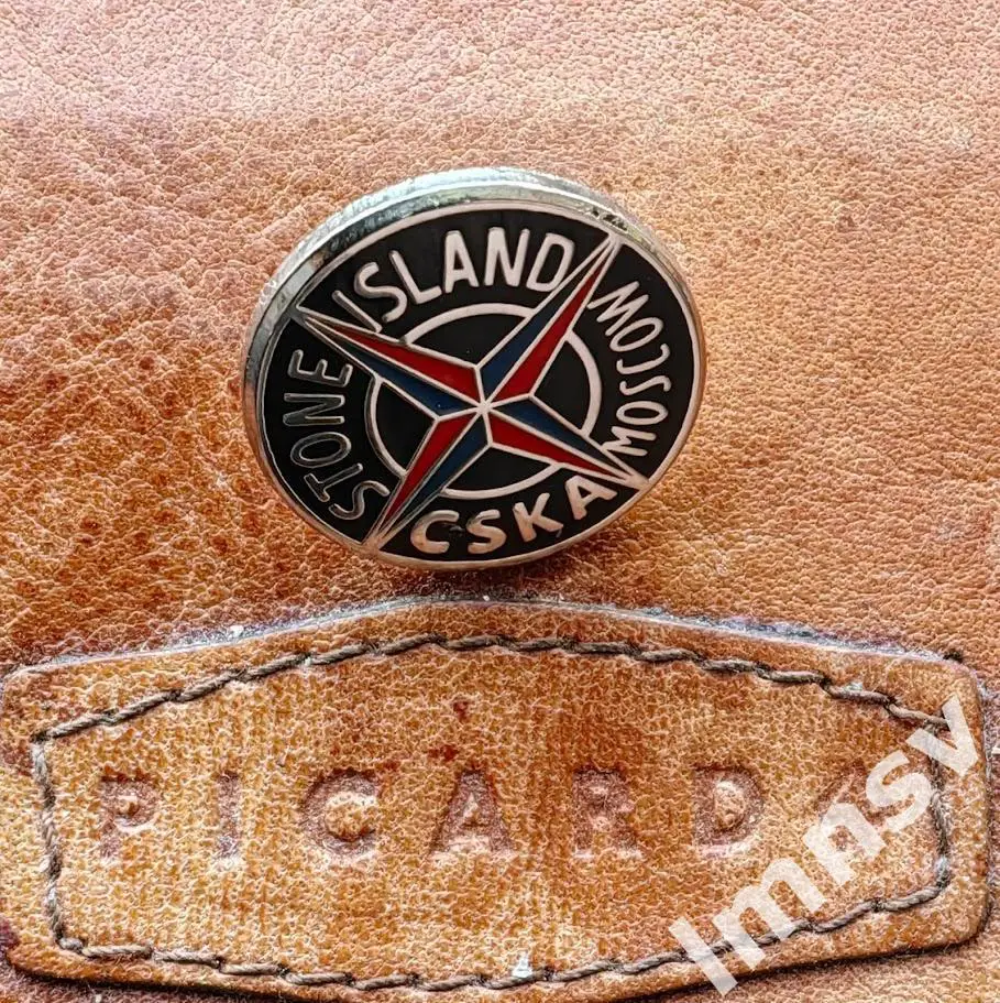 ЦСКА Stone Island CSKA Moscow №1