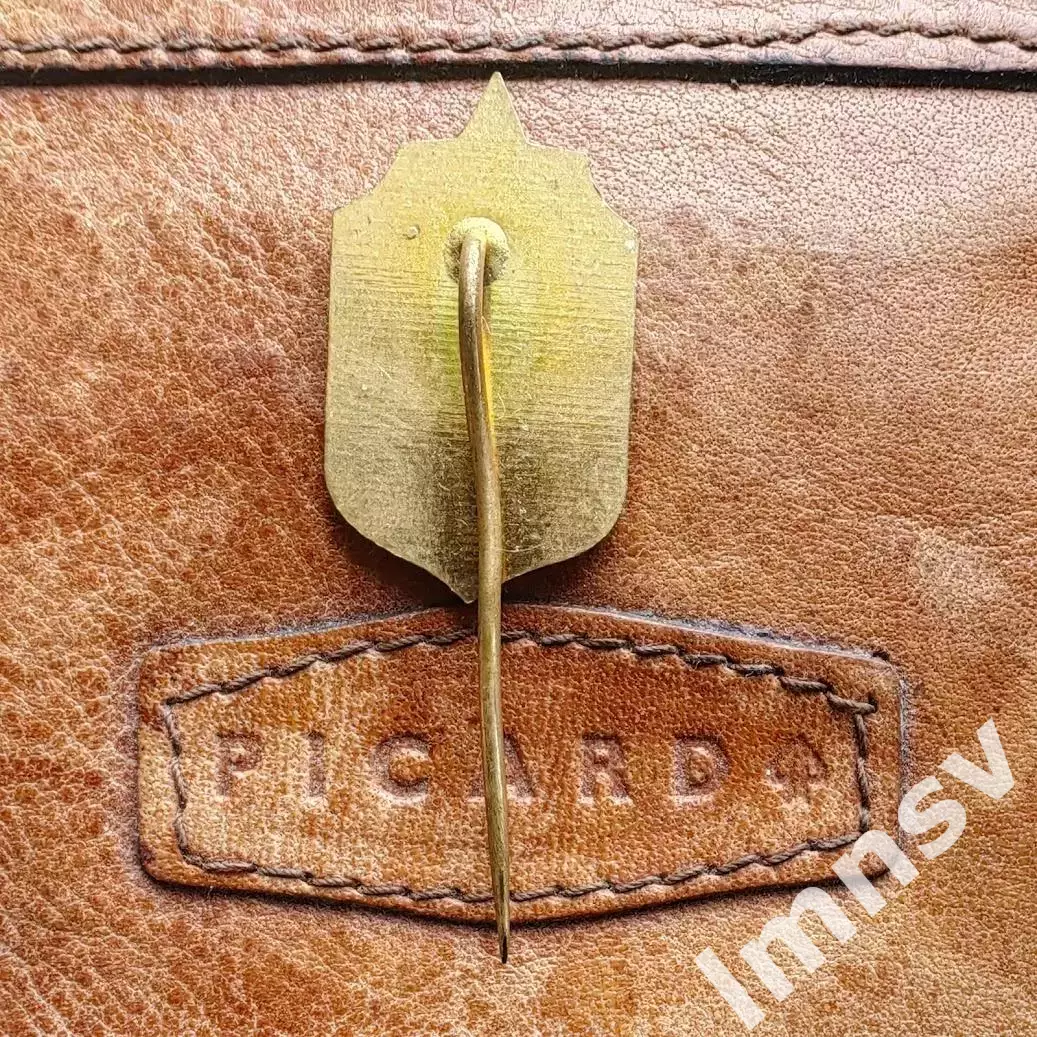 СКА ЦГВ (Центральная Группа Войск) 2