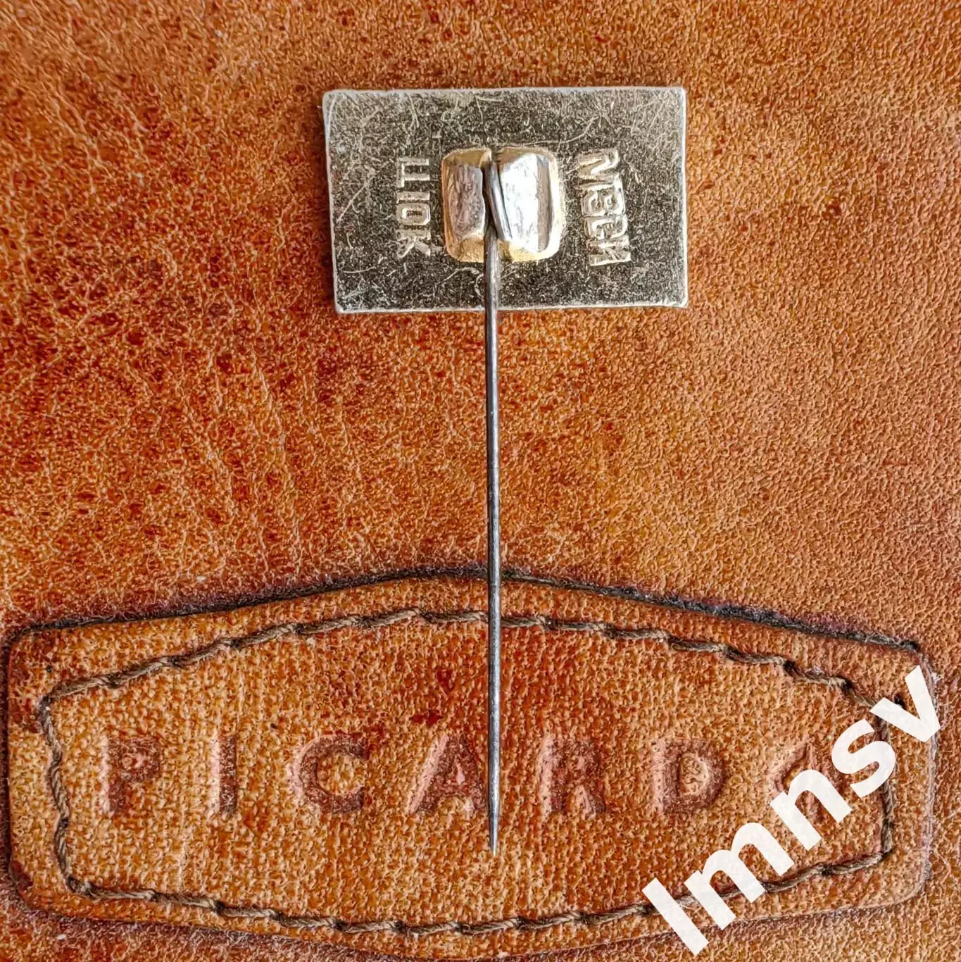 ЦСКА флаг из серии №1 1