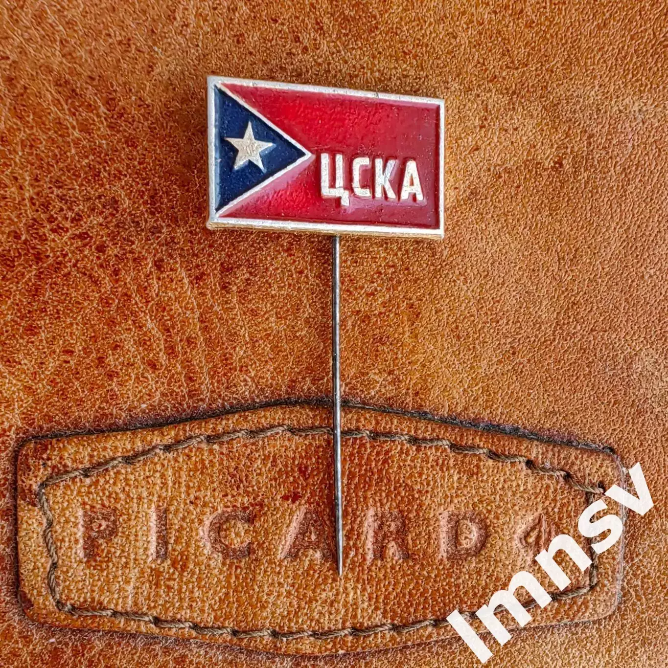 ЦСКА флаг из серии №1