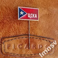 ЦСКА флаг из серии №1