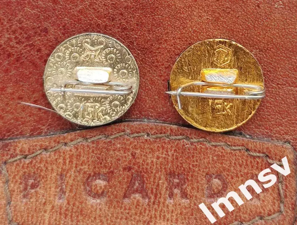 ЦСКА футбол из серии № 59 знак справа x 1