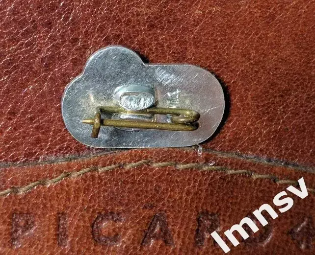 ЦСКА футбол из серии №13 x 1