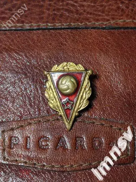 футбол СССР (это не ЦСКА) x