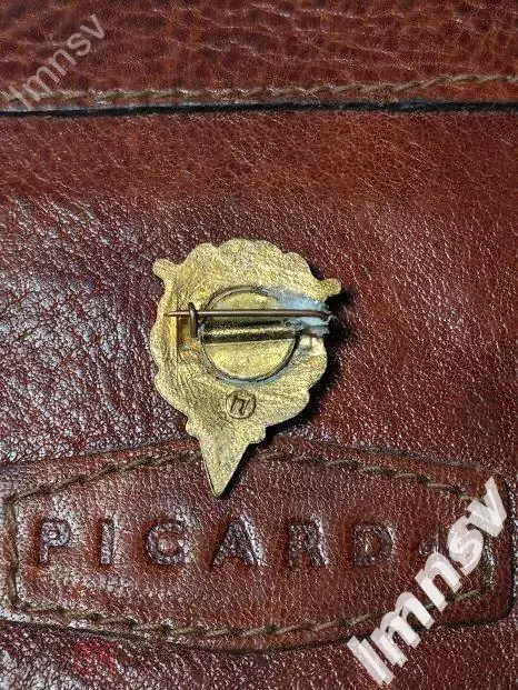 футбол СССР (это не ЦСКА) x 1