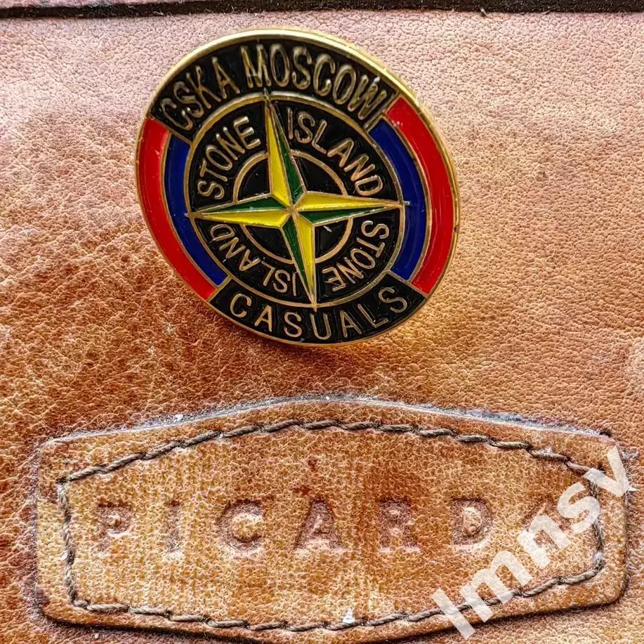 ЦСКА Stone Island CSKA Moscow №3