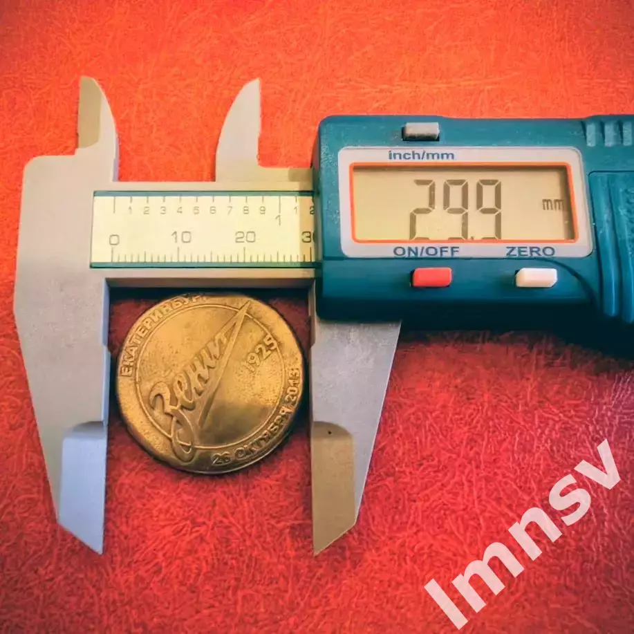 Зенит футбол официальный ВИП жетон матч Урал Екатеринбург 26.10.13 3